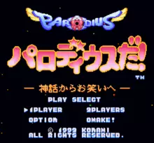 Image n° 1 - screenshots  : Parodius da! Shinwa kara Owarai he